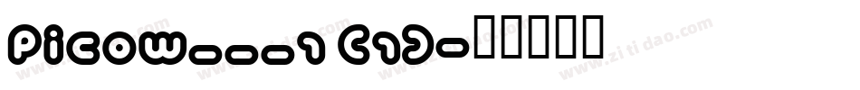 PICOW___1 (1)字体转换